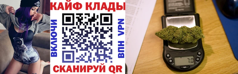 Купить закладку ГАШ  Экстази  МЕФ  Cocaine  Alpha-PVP  Весьегонск