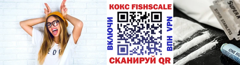 Cocaine Боливия Весьегонск