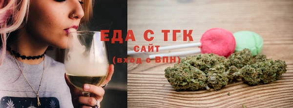 эйфоретик Кодинск