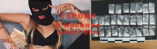 jwh Козловка