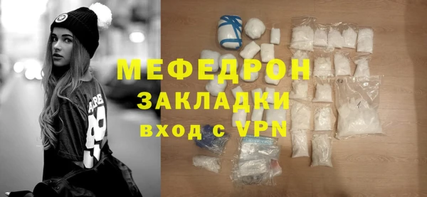 эйфоретик Кодинск