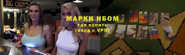 эйфоретик Кодинск
