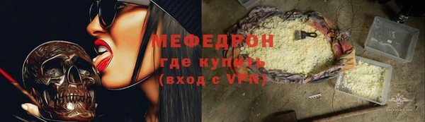 кокаин колумбия Козельск