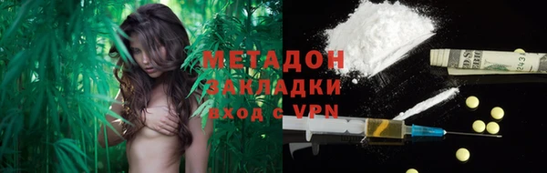 кокаин колумбия Козельск