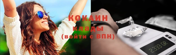 эйфоретик Кодинск