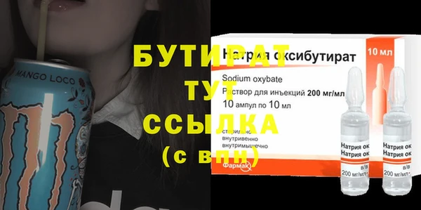 jwh Козловка