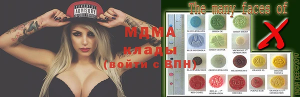 эйфоретик Кодинск