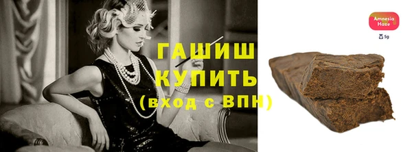 кокаин колумбия Козельск