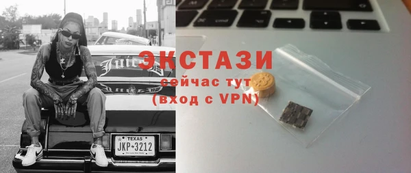 кокаин колумбия Козельск