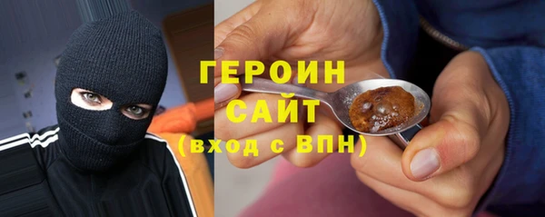 эйфоретик Кодинск