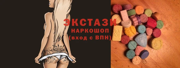 кокаин колумбия Козельск
