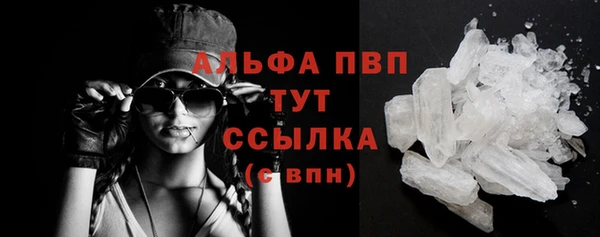 кокаин колумбия Козельск
