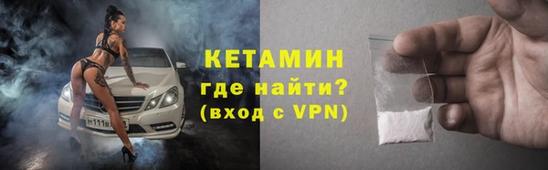 кокаин колумбия Козельск