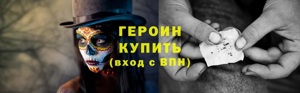 кокаин колумбия Козельск