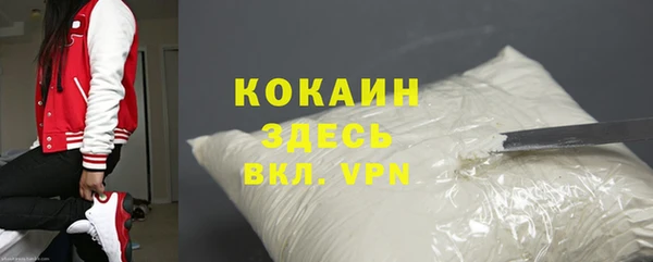 jwh Козловка