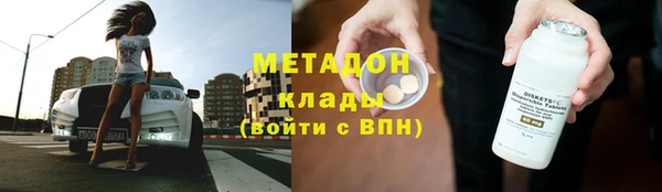кокаин колумбия Козельск