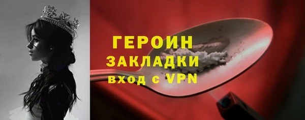 эйфоретик Кодинск