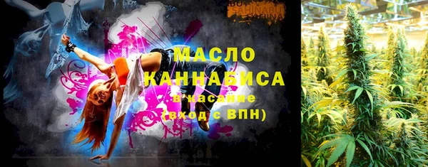 jwh Козловка