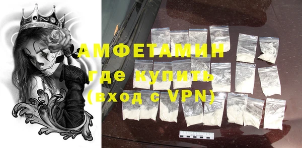 jwh Козловка