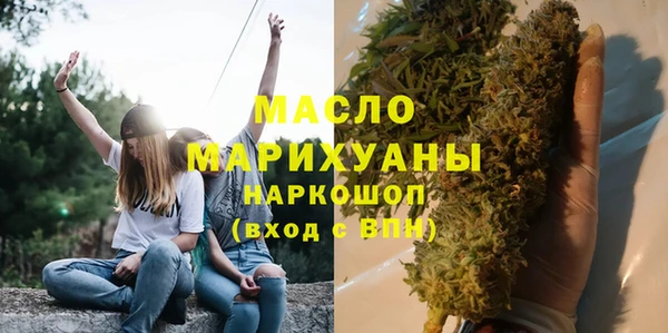 эйфоретик Кодинск