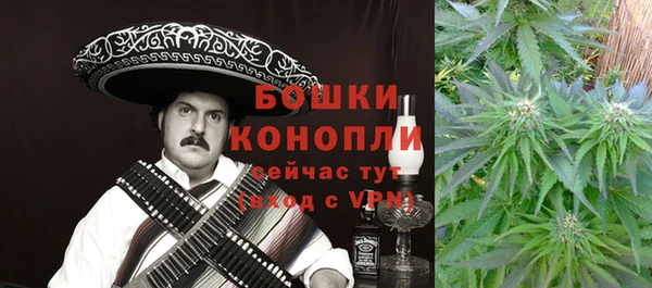 jwh Козловка