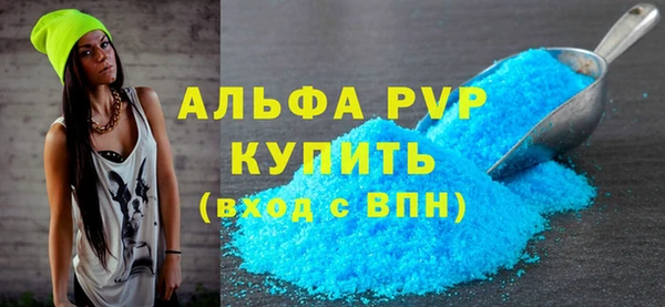 кокаин колумбия Козельск