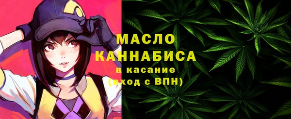 jwh Козловка