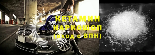 кокаин колумбия Козельск