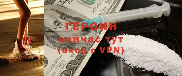 эйфоретик Кодинск