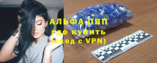 эйфоретик Кодинск