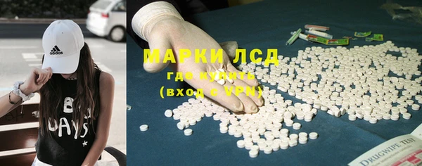кокаин колумбия Козельск