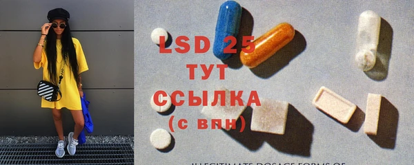 jwh Козловка