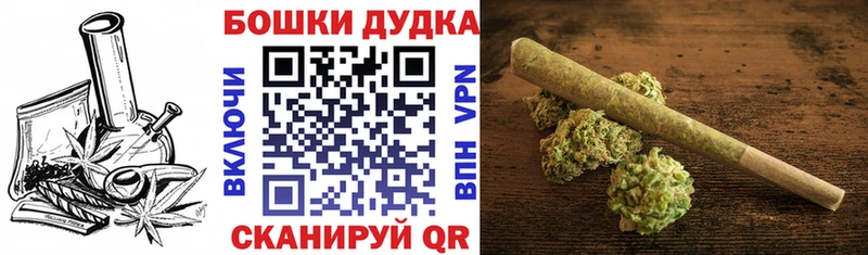 Канабис индика  Купить закладки  Весьегонск 